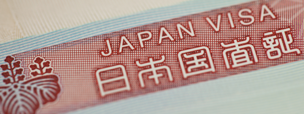 Япон улсын виз